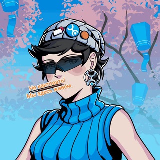 Telegram profile photo for Парадоксы отчаянного интеллигента