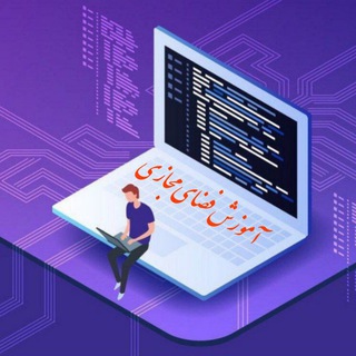 Telegram profile photo for مجـازیست 🔖