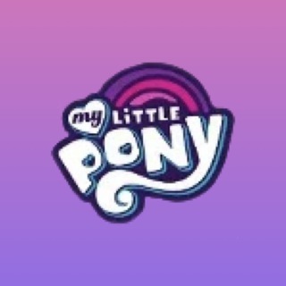 Telegram profile photo for Стикеры по май литл пони🩷