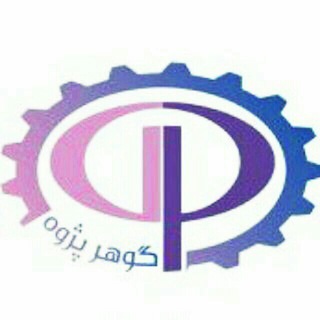 Telegram group profile photo for تبلیغات درمان سلامت زیبایی