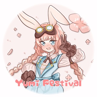 Telegram profile photo for Юмі фестиваль