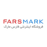 Telegram profile photo for فروشگاه اینترنتی فارس مارک
