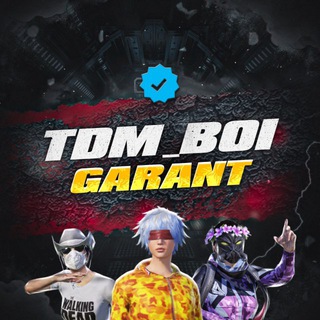 Telegram profile photo for ENZO SALE