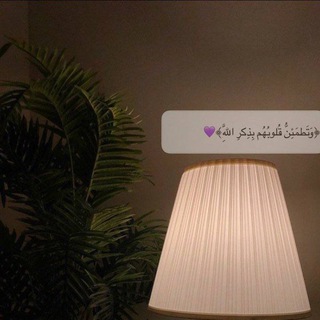 Telegram profile photo for مقاطع متنوعة مضحكه 🔥🖤.