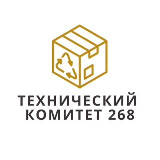 Telegram profile photo for Технический Комитет 268. Полиграфические стандарты.