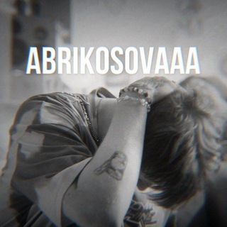 Telegram profile photo for закрыто нахуй | абрикосовааа :рррр ᵉᵇˡᵃⁿ )))