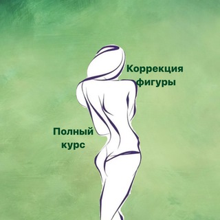 Telegram profile photo for Massagslim