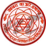 Telegram profile photo for LNMU (Mithila University) for Students