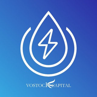 Telegram profile photo for Энергетика Восток Капитал
