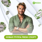 Telegram profile photo for Рейтинг 111 казино, где доступны азартные игры без риска