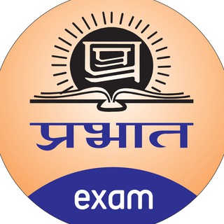 Telegram group profile photo for For UPSC EXAM STUDENTS