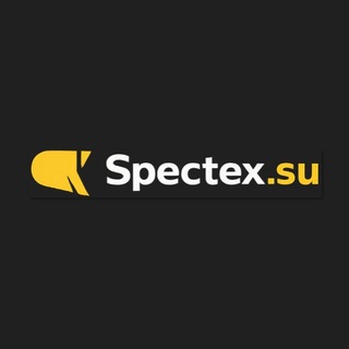 Telegram profile photo for Spectex /Аренда Спецтехники / Заявки на спецтехнику