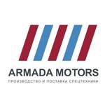 Telegram profile photo for Наличие ARMADA MOTORS