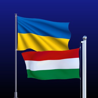 Telegram profile photo for Наші в Угорщині 🇭🇺🇺🇦