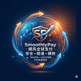 Telegram profile photo for 顺风全球支付 (SmoothlyPay) 官方频道