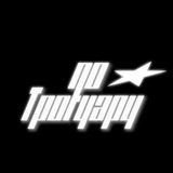 Telegram profile photo for По тротуару🫶