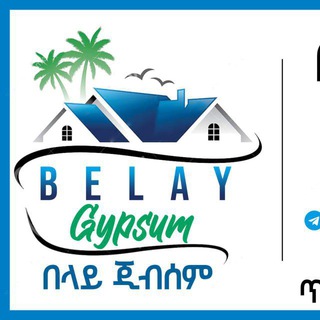 Telegram profile photo for π’πBelay gypsem workπ¨