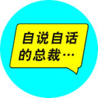 Telegram profile photo for 4K动漫全系列|追漫