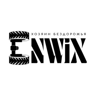 Telegram profile photo for Enwix-Вездеходы