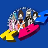 Telegram profile photo for ꧁☬⋆Карфентанил༒⋆☬꧂