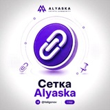 Telegram profile photo for Alyaska сетка