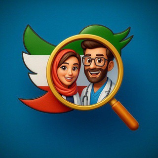 Telegram profile photo for زاپاس توییتر دانشجوی گناباد