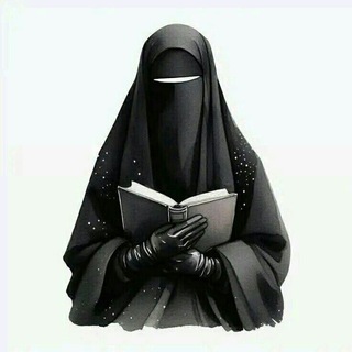 Telegram profile photo for أدلة تغطية الوجه