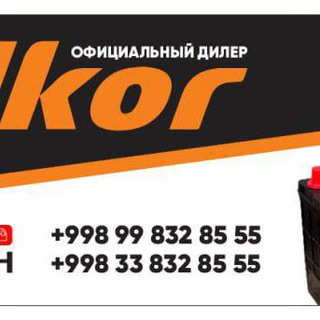 Telegram profile photo for Akkumulyator№1