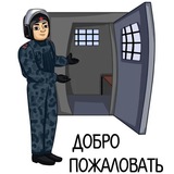 Telegram profile photo for вирт полиция