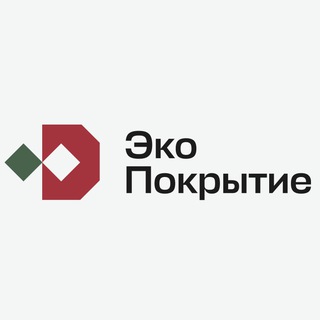 Telegram profile photo for ЭкоПокрытие / резиновое покрытие и искусственный газон