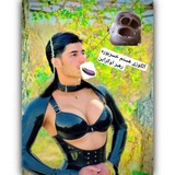 Telegram profile photo for قفلی اروی گوز گوز