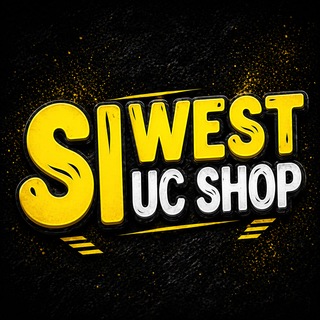 Telegram profile photo for SIWEST - ПРОДАЖА UC