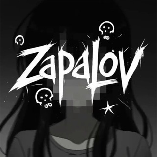 Telegram profile photo for 𝘇𝗮𝗽𝗮𝗹𝗼𝘃 - Бункер