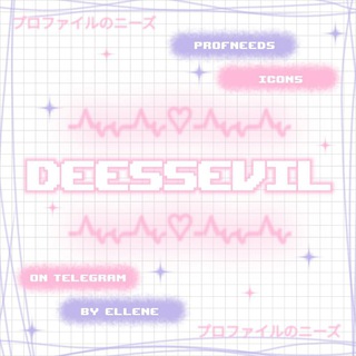 Telegram profile photo for Deessevil