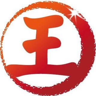 Telegram profile photo for 老王AAA马尼拉高端修车❤️❤️❤️