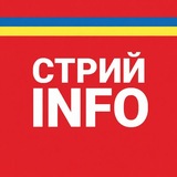 Telegram profile photo for Стрий INFO