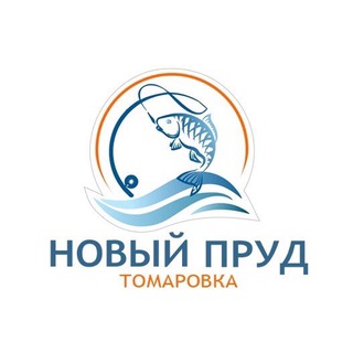 Telegram profile photo for База отдыха «Новый пруд»