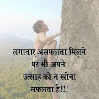 Telegram profile photo for 💘आवाज दिल की💘