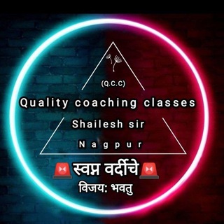Telegram profile photo for Quality coaching classes shailesh sir