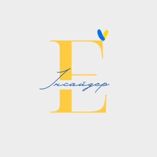 Telegram profile photo for Економічний інсайдер
