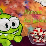 Telegram profile photo for Логово ам няма