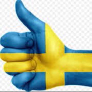 Telegram profile photo for Auswandern nach Schweden