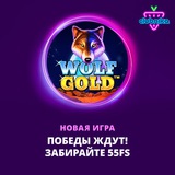 Telegram profile photo for Champion Slots casino