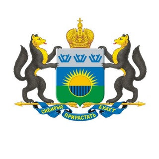 Telegram profile photo for Департамент тарифной и ценовой политики Тюменской области