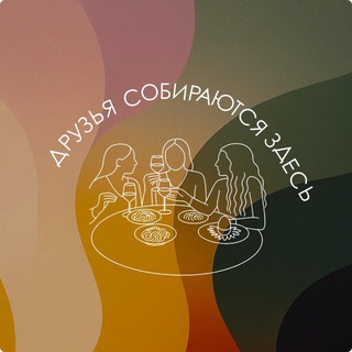 Telegram profile photo for Игрушки • Ранние пташки • К16