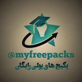 Telegram profile photo for پشتیبان myfreepackag@