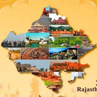 Telegram profile photo for RAJASTHAN GK ♥️✌️