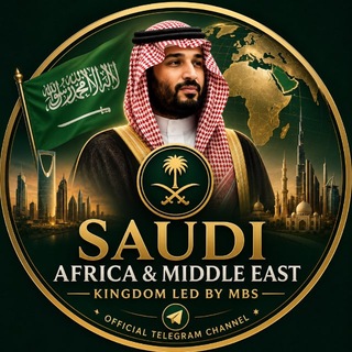 Telegram profile photo for The Crown Prince MBS | MEA Official