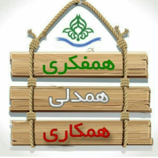 Telegram profile photo for ️ آی پرورشی