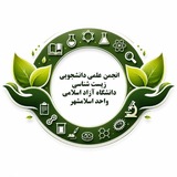 Telegram profile photo for New Channel